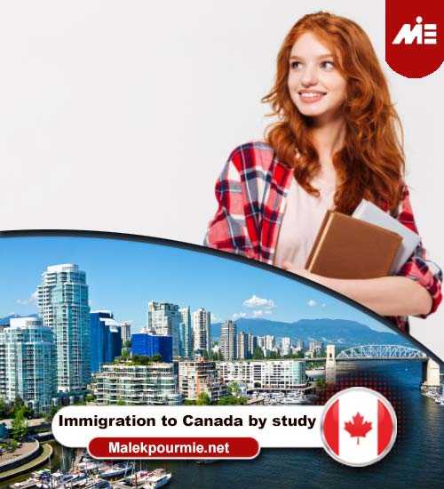 Immigration to Canada by study