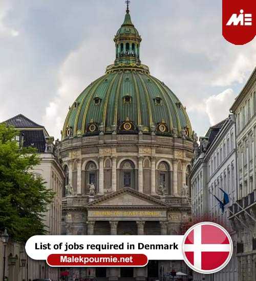 List of jobs required in Denmark 2