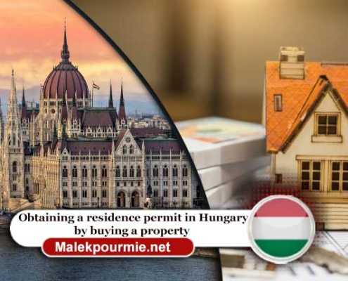 Obtaining a residence permit in Hungary by buying a property