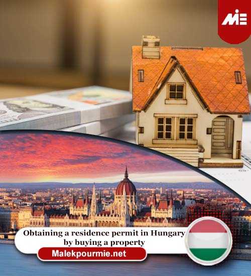 Obtaining a residence permit in Hungary by buying a property