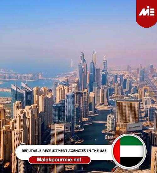 REPUTABLE RECRUITMENT AGENCIES IN THE UAE 2