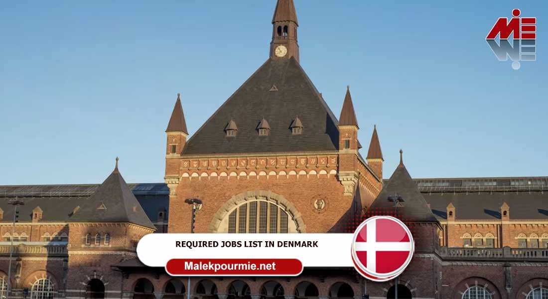 REQUIRED JOBS LIST IN DENMARK 3