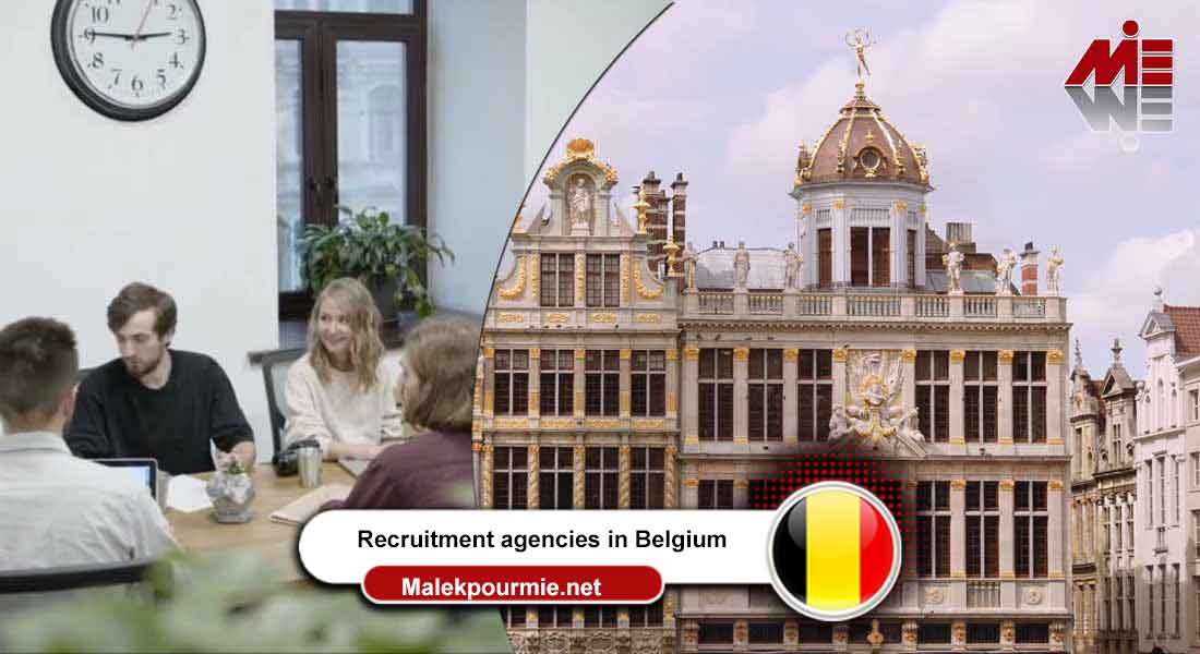 Recruitment agencies in Belgium 3 1
