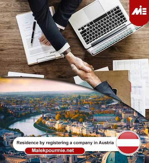 Residence by registering a company in Austria
