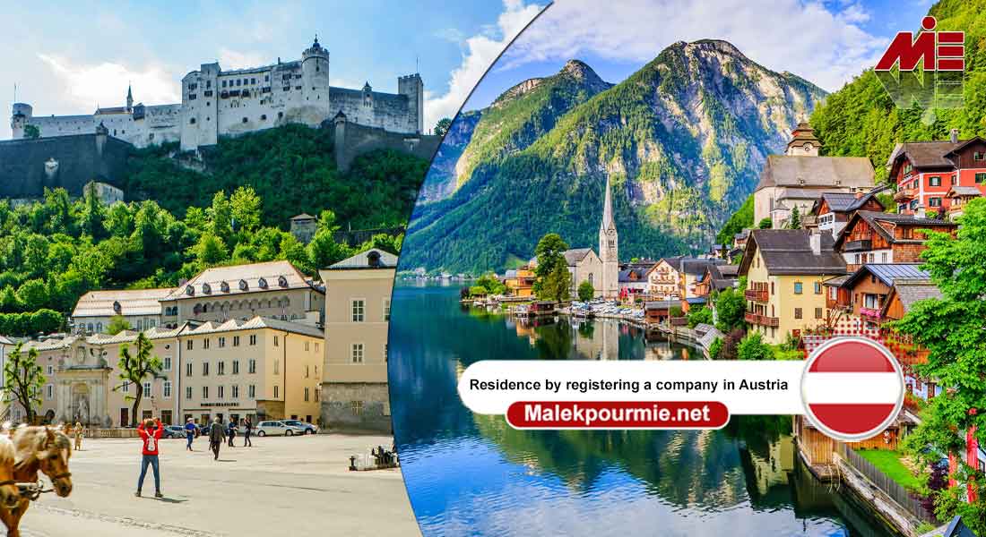 Residence by registering a company in Austria