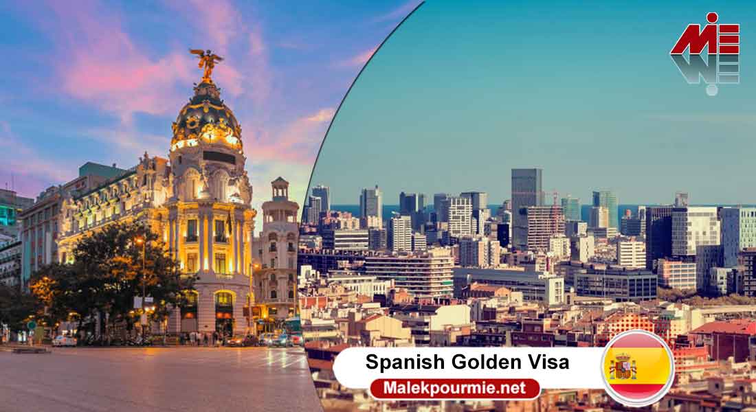 Spanish Golden Visa