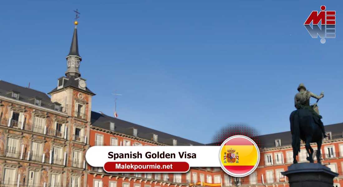 Spanish Golden Visa3