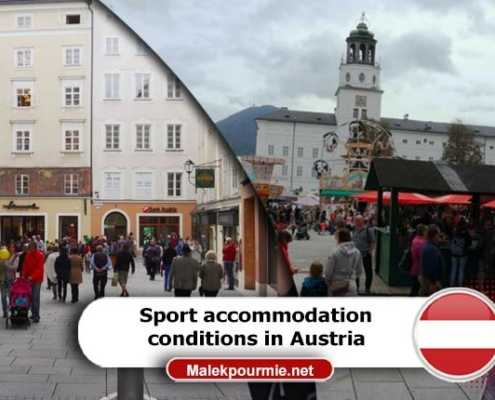 Sport accommodation conditions in Austria 1