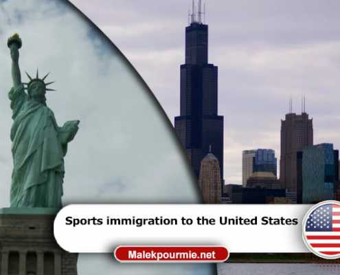 Sports immigration to the United States 1