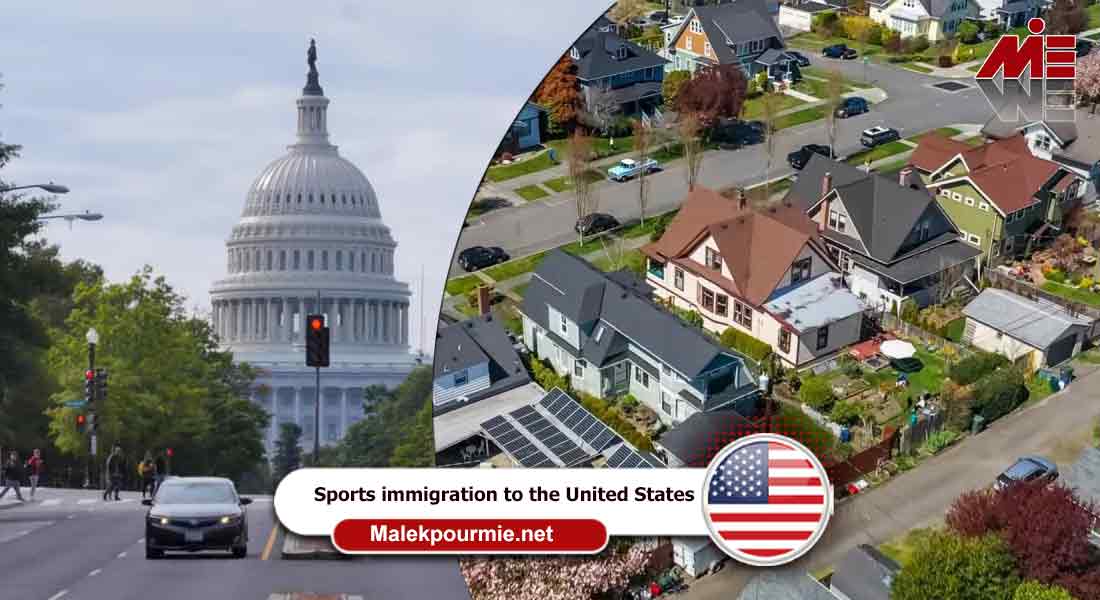 Sports immigration to the United States 3