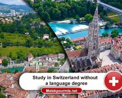 Study in Switzerland without a language degree 1