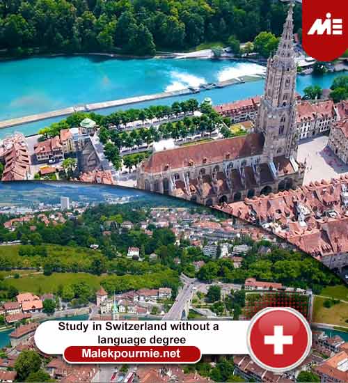 Study in Switzerland without a language degree 2
