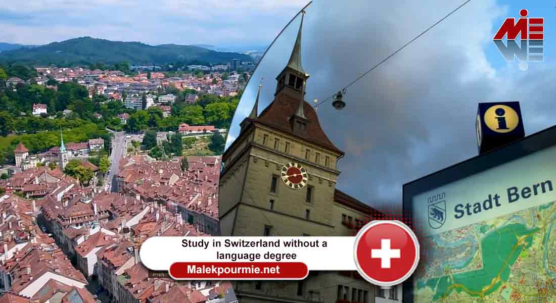 Study in Switzerland without a language degree 3