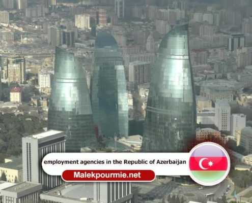 employment agencies in the Republic of Azerbaijan 1 1