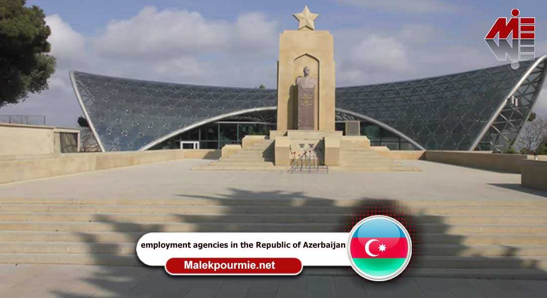 employment agencies in the Republic of Azerbaijan 3 1