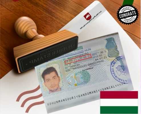 ویزای تحصیلی مجارستان آقای منصوری