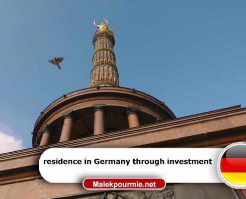 residence in Germany through investment 1