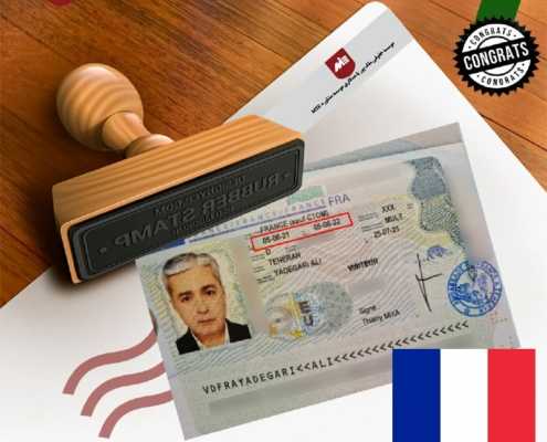 ویزای خودحمایتی فرانسه آقای یادگاری