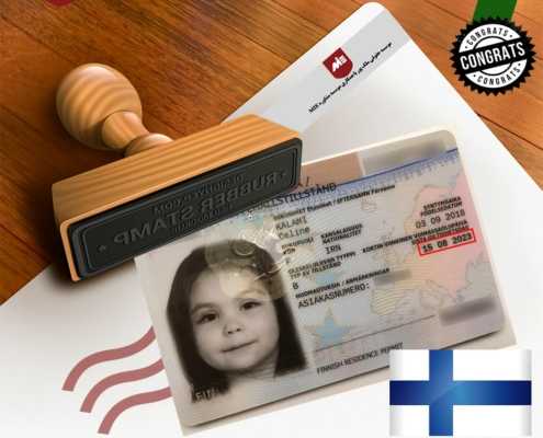 کارت اقامت فنلاند خانواده کلامی