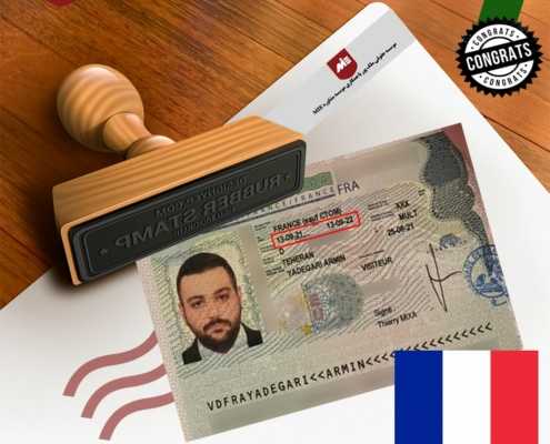 ویزای خود حمایتی فرانسه آقای یادگاری
