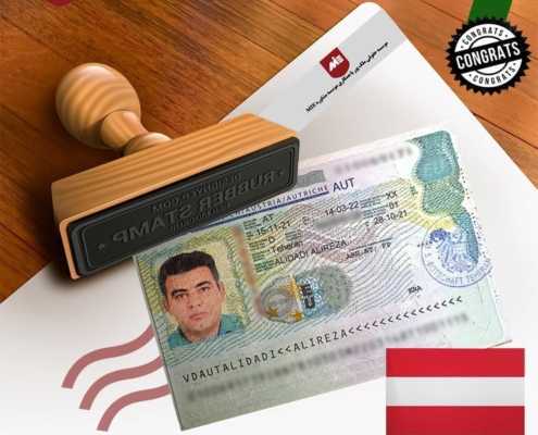 ویزای تحصیلی اتریش آقای علیدادی