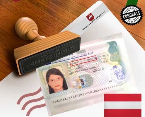 ویزای تحصیلی اتریش خانم رحیمی