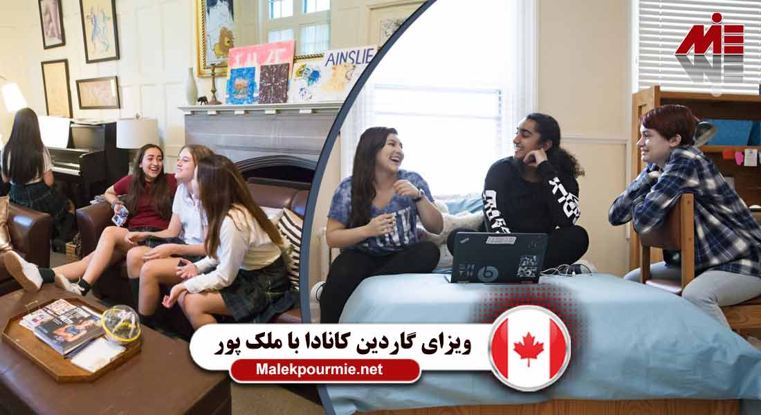 ویزای همراه دانش آموز کانادا