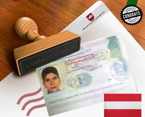 ویزای تحصیلی اتریش خانم رحیمی