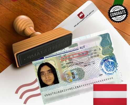 ویزای خود حمایتی اتریش اجاقی