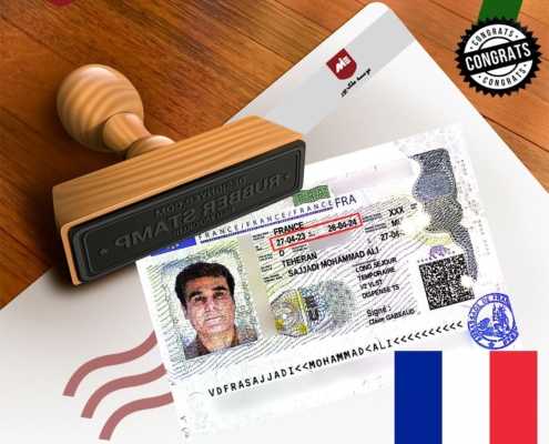 ویزای خودحمایتی فرانسه-خانواده قوامی راد2