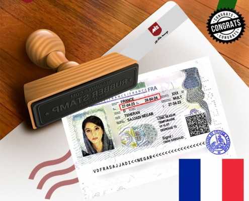 ویزای خودحمایتی فرانسه-خانواده قوامی راد3