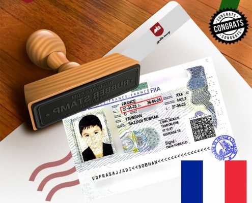 ویزای خودحمایتی فرانسه-خانواده قوامی راد4