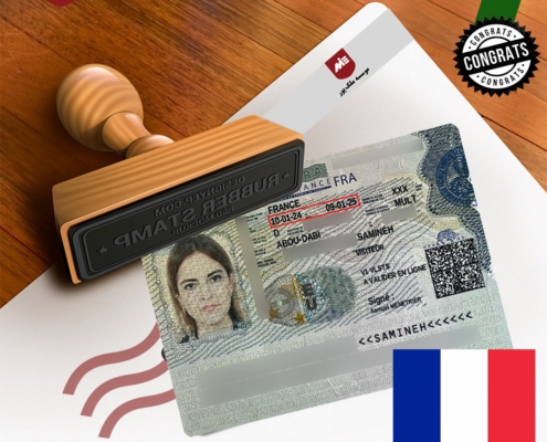 ویزای خودحمایتی فرانسه خانم ثمینه امیری
