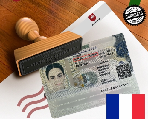 ویزای خودحمایتی فرانسه خانم ثمینه امیری3